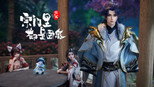 如果要牺牲，只能是我