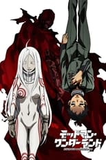 DE - Deadman Wonderland (2011)