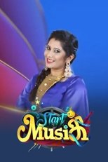 Start Music (2019)