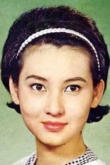 Chang Mei-Yao