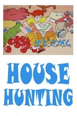 Poster for House Hunting 