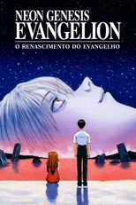 Revival of Evangelion