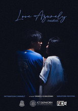 Love Azurely poster
