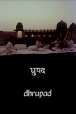 Dhrupad (1983)