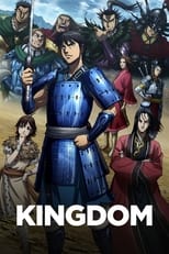 Poster for Kingdom