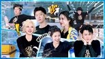 奔跑吧！兄弟 13x7 (S13E07)