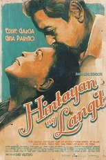 Hintayan ng langit