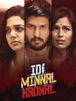 Idi Minnal Kadhal (2024)