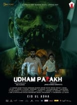 Udham Patakh (2021)