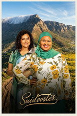Suidooster poster