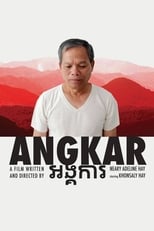 Poster for Angkar 