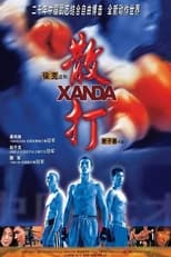 Poster for Xanda