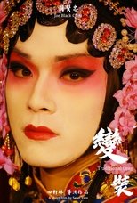 Traditional Drag
