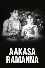 Poster for Aakasa Ramanna