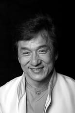 Fiche et filmographie de Jackie Chan