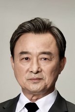 Foto retrato de Lee Seung-cheol