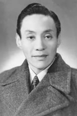 Foto retrato de Weibang Ma-Xu