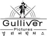 Gulliver Pictures