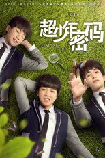 Season 1 Poster