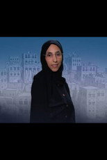 رندا الحمادي as  in Madrasat Al Moshaghelin
