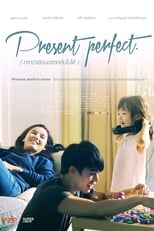 Present Perfect (2014)