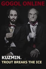 Poster for Gogol online: Kuzmin. Trout Breaks the Ice