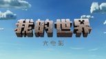 /sZZu3HQJPYtbCA15Y1Yk1vmOccx.jpg48
