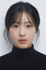 신서희 as Soo-ji in 작은 성 : 시들지 않는 꽃