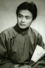 Foto retrato de Xing Minshan