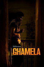 Ghamela
