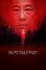 Poster for Repossession 