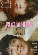 精灵