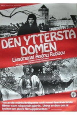 Den yttersta domen - Livsdramat Andrej Rubljov
