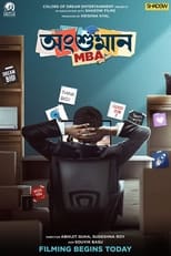 Poster for Angshuman MBA