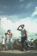 C AllStar泰空曼遊 poster