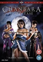 Poster for Oppai Chanbara: Striptease Samurai Squad