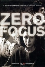 Poster for Zero Focus