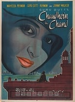 Poster for Chaudhvin Ka Chand 