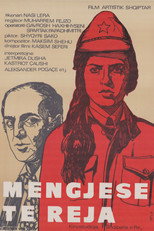 M&euml;ngjese t&euml; reja