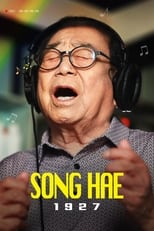 Song Hae 1927