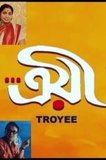 Poster for Troyee