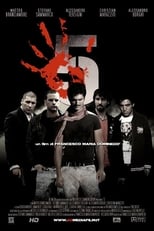 Poster for 5 (Cinque)