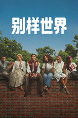 第 1 季