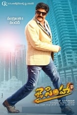 Jai Simha (2018)