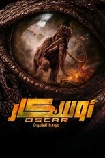 Oscar - The Return of the Mammoth poster