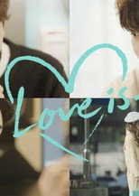 Love Is... poster