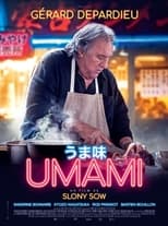 Umami en streaming – Dustreaming