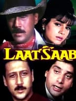 Poster for Laat Saab