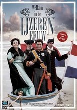 Welkom in de IJzeren Eeuw (2015)