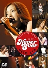 Poster for UETO AYA BEST LIVE TOUR 2007 Never Ever